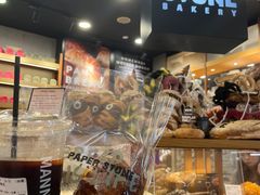 -PAPER STONE BAKERY(天环店)