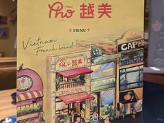 -越美小馆·越南料理(曲江店)