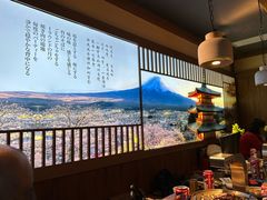 -九田家黑牛烤肉料理(新辰里亚运村店)