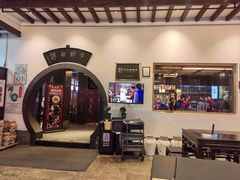 -咸亨酒店•非遗绍兴菜•中华老字号(堂吃餐厅)