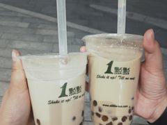 -1点点(望京SOHO店)