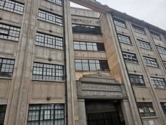 -上海四行仓库抗战纪念馆