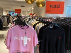 -成都银泰中心in99