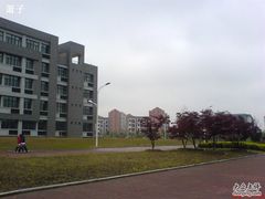 -中国药科大学（江宁校区）综合门诊部