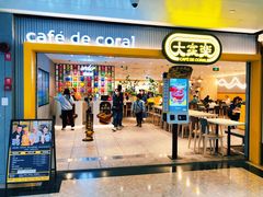 -大家乐(广州天河城六楼店)