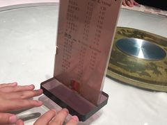 -欣旺·迎宾楼·百年无锡菜