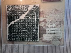 -成都杜甫草堂博物馆
