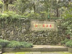 -宁波市保国寺古建筑博物馆