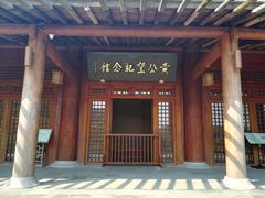 -黄公望隐居地