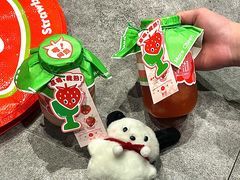 -茉沏(山塘街店)