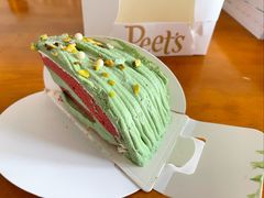 -Peet's 皮爷咖啡(乐峰店)