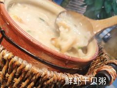 -潮十三潮汕砂锅粥(高新四路大都荟店)