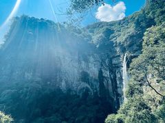-永泰中国云顶