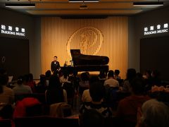 -柏斯音乐艺术中心·钢琴·吉他(世纪金源店)