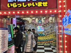 -天天玩X秋葉原日系动漫游戏中心