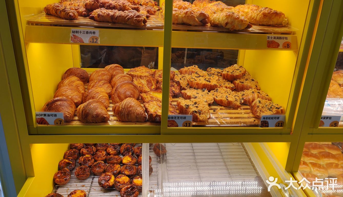 满满一袋幸福甜点心愿