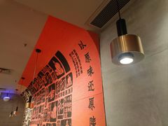 -大师兄·西北小馆(南沙万达广场店)