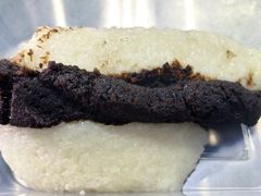 切糕-清真老西北角温记粘食店(长沙路店)