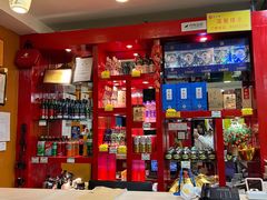 -芦月轩羊蝎子(北蜂窝店)