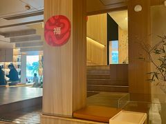 -奈雪茶院·茶室茶馆(广州粤海天地店)