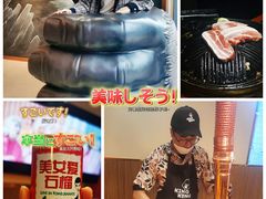 -kingkong大猩猩烤肉(CBD店)