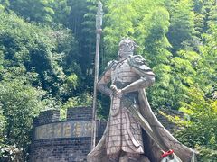 -将军关探险漂流