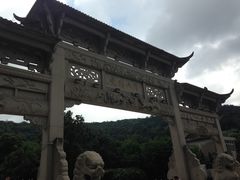 -第一山景区