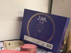 -好玩工厂剧情密室鹅鸭杀桌游