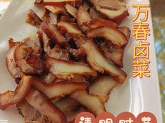 -月圆霖特色农家乐