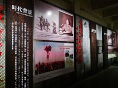-816工程景区