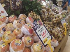 -百果园PAGODA(国贸2店)