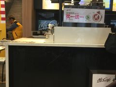 -麦当劳(宜安广场店)