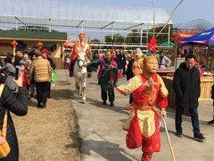 -米果果小镇