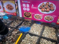 -79号渔船海鲜饭店(龙岗店)