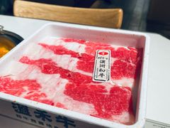 -温禾牛·和牛寿喜烧自助火锅(恒基名人店)