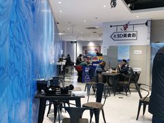 -盒马鲜生(大成店)