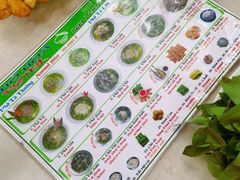 -Pho Hoa Pasteur