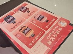 -刘胖子家常菜·蹄花焖藕(江汉路总店)