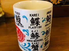 -半藏居酒屋(香港花园店)