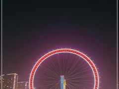 -海河游船-永乐码头(大悲院)