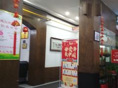 -春发生饭店·非遗(南院门店)