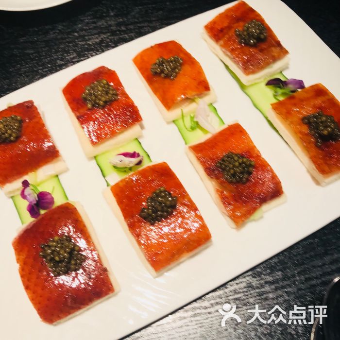 鱼子酱片皮鸭