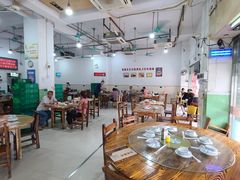 大堂-南记食粥坊·宵夜大排档(莲花总店)