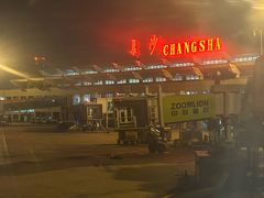 -长沙黄花国际机场-T1航站楼