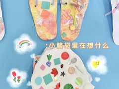 -金宝贝早教中心(徐东群星城中心)