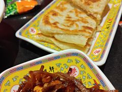 -芦月轩羊蝎子(劲松店)