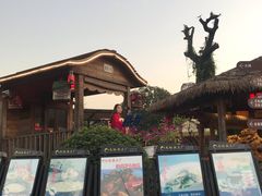 -天怡·鱼工厂(临江店)