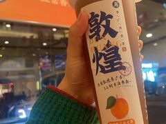 -西部马华清真食府·丝路菜(大钟寺店)