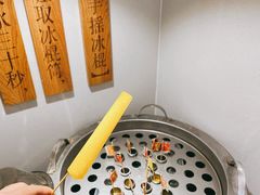 -小满手工粉(杭州滨江龙湖店)