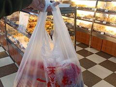 -一大糕点(纬六路店)